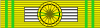 Ordre national du Tchad - Commandeur.svg