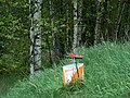 Orienteering checkpoint in Kerava, Finland