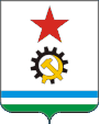 Герб