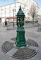 wikimedia_commons=File:P1010157 Paris V Place Bernard Halpern fontaine Wallace reductwk.JPG