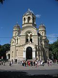 Thumbnail for List of cathedrals in Latvia