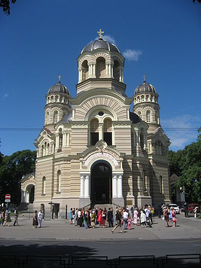 Nativity of Christ Cathedral in Riga. Pareizticigo Kristus dzimsanas Rigas katedrale.jpg