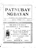 Thumbnail for File:Patnubay ng̃ bayan (microform) (IA arh3937.0005.046.umich.edu).pdf