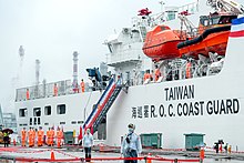CG 5001 Chiayi Patrol vessel of Coast Guard Administration CG 5001 Chiayi at the delivery ceremony 20210428 01.jpg