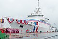 Chiayi-class offshore patrol vessel