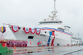 Patrol vessel of Coast Guard Administration CG 5002 Hsinchu at the launching ceremony 20210428.jpg