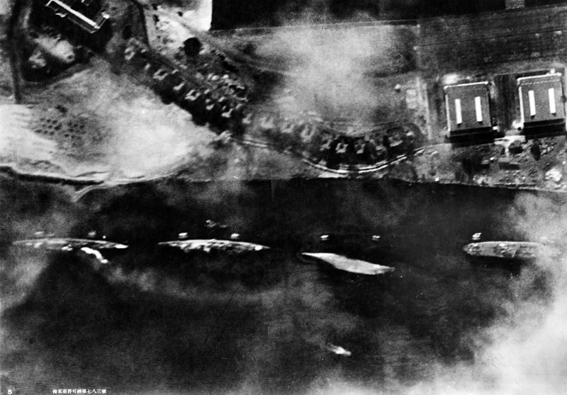 File:Pearl Harbor Attack japanese recon photo North side Ford Island 80G30553.jpg