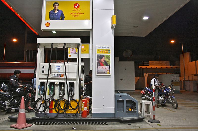 File:Petrol Station.jpg