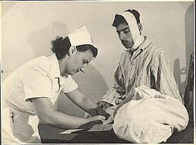 "בית חולים צבאי 11", שנת 1948