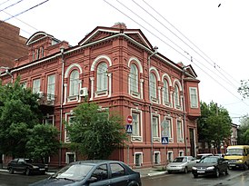 Plotnikov Estate - Státní umělecká galerie Astrachaň-2.jpg