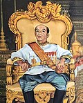 Portrait de Norodom Suramarit.jpg