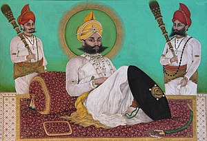 Portrait of Sarup Singh with attendants (after William Carpenter). Udaipur, 1851, City Palace Museum, Udaipur. (cropped).jpg
