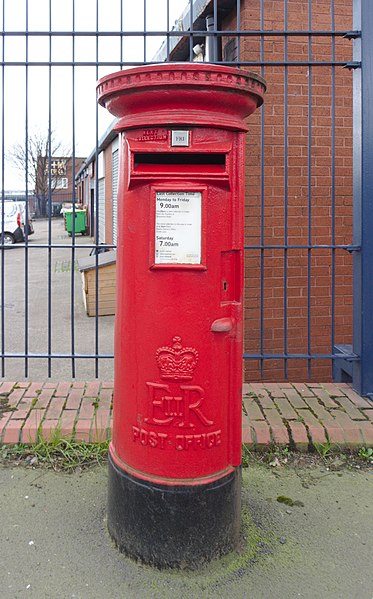 File:Post box at Nelson Street, Bootle.jpg