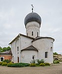 Jungfruns födelsekatedral