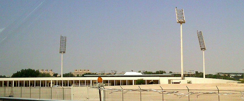 File:Qatar univ stadium Doha.jpg