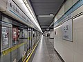 Line 9 platform of Qibao