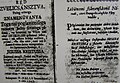 Array of the Salvation (Réd zvelicsánsztva) – third prekmurian printed book, by Mihály Szever Vanecsai in 1742