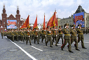 English: Military parade on Red Square on May 9 Русский: Военный парад на Красной площади 9 мая