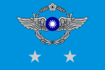ROCAF Lieutenant General's Flag.svg