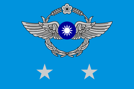 ไฟล์:ROCAF_Lieutenant_General's_Flag.svg