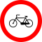 RO road sign C05.svg