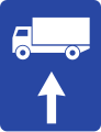 RO road sign F16.svg