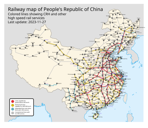 File:Rail map of PRC.svg