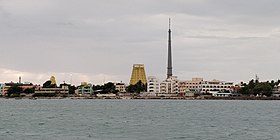 Rameshawaram temple view from the sea.jpg