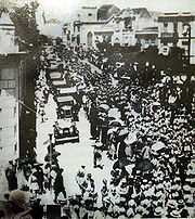 Popular demonstrations in Porto Alegre supporting the Revolution of 1930. Revolucao-de-30-porto-alegr.jpg