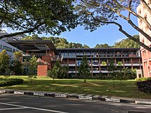 Ridge View Residential College Ridge View Residential College, National University of Singapore, February 2020.jpg
