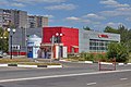 * Nomination Russia, Elektrostal. Shop «Pyaterochka», baking shop and artesian water selling point. --Knopik-som 02:43, 24 September 2021 (UTC) * Promotion  Support Good quality -- Johann Jaritz 02:53, 24 September 2021 (UTC)