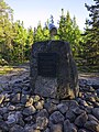 wikimedia_commons=File:Södra Vallgrund artillery memorial.jpg