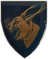 SADF era Northam Commando emblem.jpg