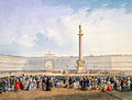 Palace Square, c. 1847 Sadovnikov 1258.jpg