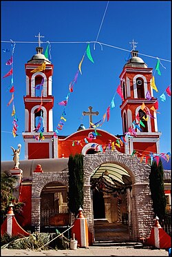 Santuario del Divino Niño de la Candelaria 11.jpg