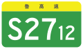 於 2023年11月15日 (三) 09:50 版本的縮圖