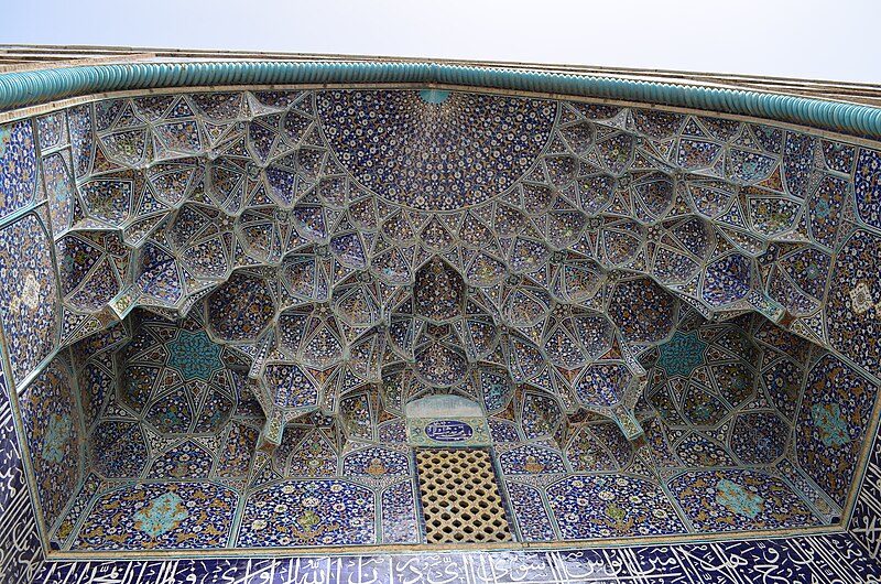 File:Sheikh Lotfollah Mosque Isfahan Aarash (18).jpg