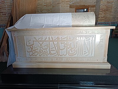 132. Sheihantaur Mausoleum, Shaykhontohur author - Panpanchik