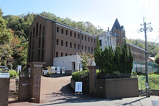 Shijonawate Gakuen University