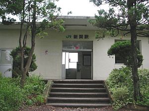 车站大楼西出囗（2004年9月）