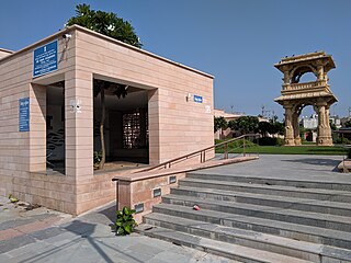 <span class="mw-page-title-main">Shristhal Sangrahalay</span> Local museum in Gujarat, India