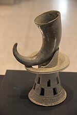 뿔모양 컵은 동아시아에서 유일하게 신라에서만 발견되었다.