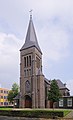 * Nomination Sint-Jozefkerk, Delfzijl. --C messier 08:30, 11 September 2017 (UTC) * Promotion Good quality. --Cvmontuy 00:19, 12 September 2017 (UTC)