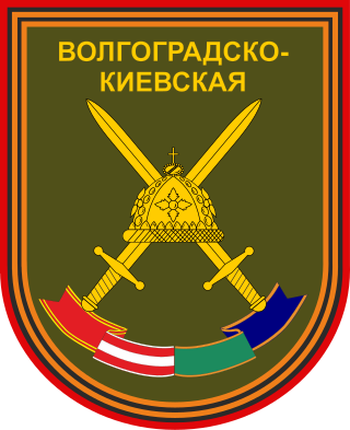 <span class="mw-page-title-main">35th Separate Guards Motor Rifle Brigade</span> Military unit