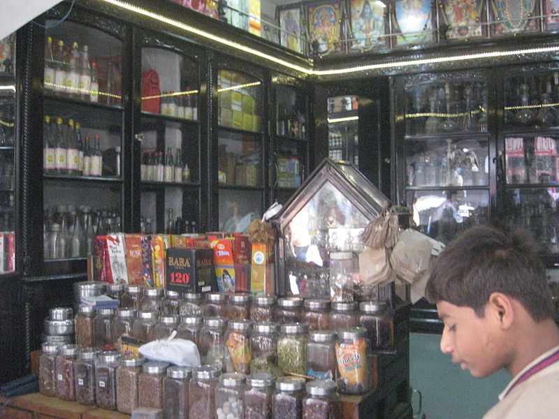 File:Spice shop in street of Kolkata.JPG