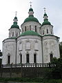 Absides de l'église Saint-Cyrille à Kiev