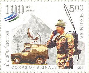 Corps of Signals Centenary postage stamp issued in 2011 Stamp of India - 2011 - Colnect 259242 - Corps of Signals.jpeg