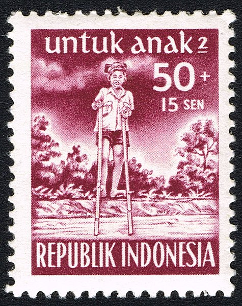 File:Stamp of Indonesia - 1954 - Colnect 260901 - Boy on bamboo stilts.jpeg