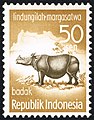 Sunda Rhinoceros Rhinoceros sondaicus