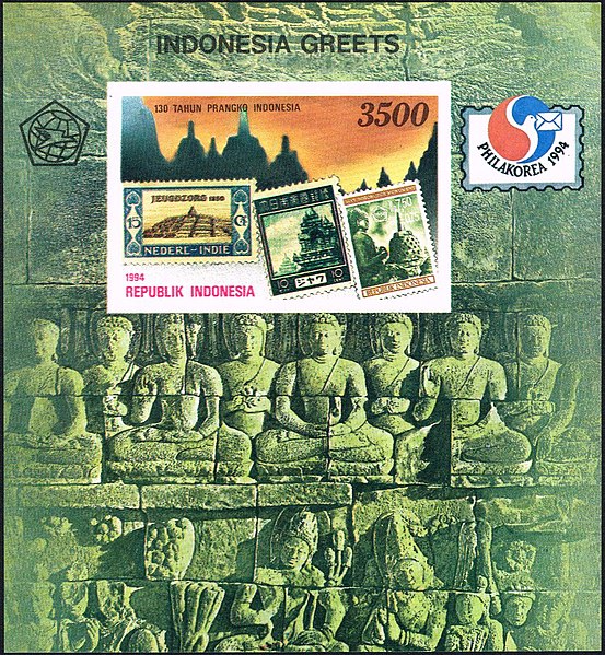 File:Stamp of Indonesia - 1994 - Colnect 253339 - Philakorea 94 International Stamp Exhibition.jpeg